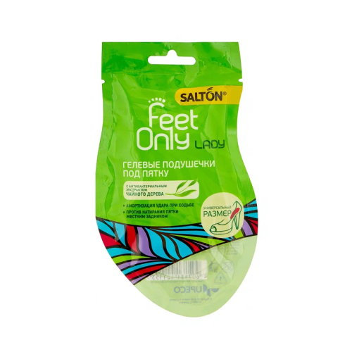 SALTON Feet Only Lady подушечки гелевые под пятку